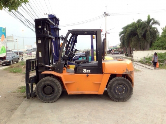 ขายด่วน