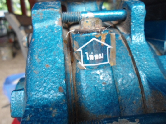 ขายปั้มน้ำหอยโข่ง  HP 1 สภาพ 95\% ราคาถูกๆๆๆๆ