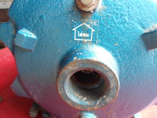 ขายปั้มน้ำหอยโข่ง  HP 1 สภาพ 95\% ราคาถูกๆๆๆๆ