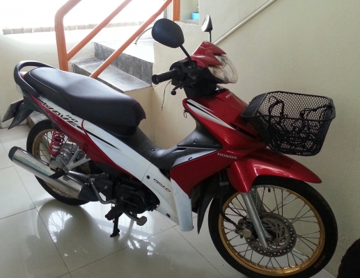 ขายชเวป110 i