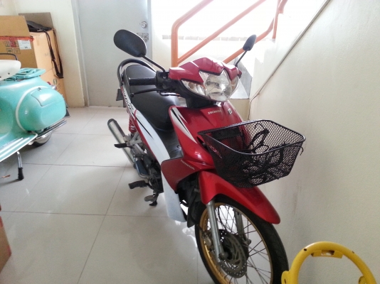 ขายชเวป110 i ขายชเวป110 i