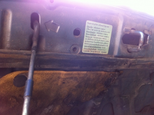 ขายด่วน D-MAX. SX ปี45. เดิมบางๆ ขายด่วน D-MAX. SX ปี45. เดิมบางๆ