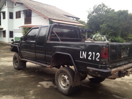 เจ้าของขายเอง