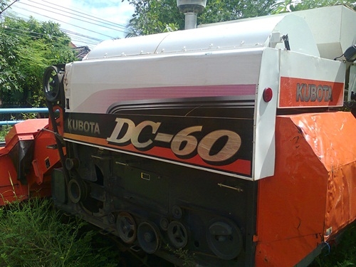DC 60 PLUS ปลายปี 53