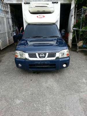 รถตู้เย็น