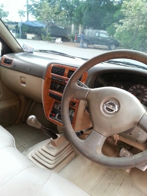 รถตู้เย็น