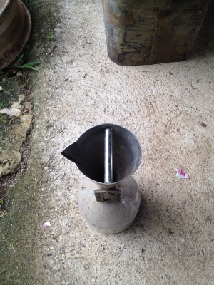 เจ้าของขาน