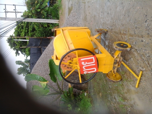 ขายโม่ปูน