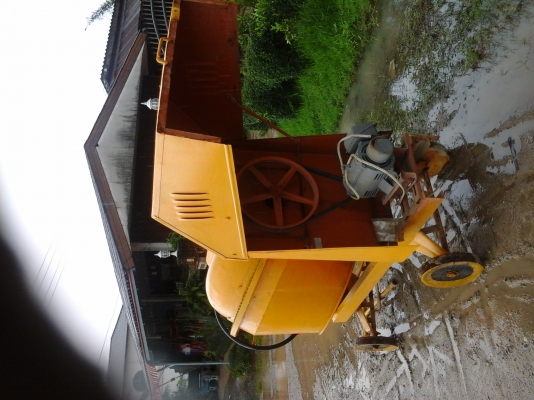 ขายโม่ปูน