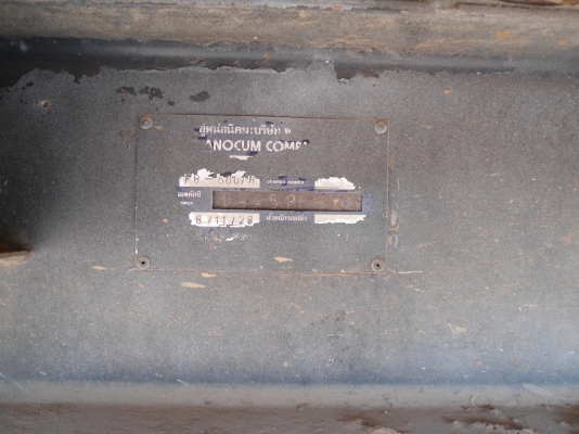 ขายด่วนลูกพ่วงไม่ดั้มสองเพลา พนัสสภาพพร้อมใช้เลยรีบจอง 0843923995 0811838154