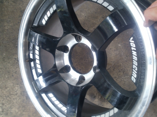 ขายกะทะ