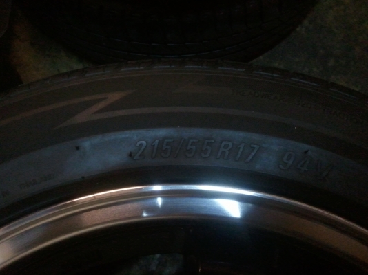 ขายอินเตอรเดิมออนิว