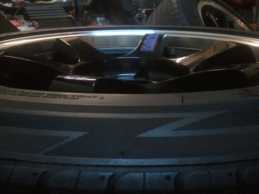 ขายอินเตอรเดิมออนิว