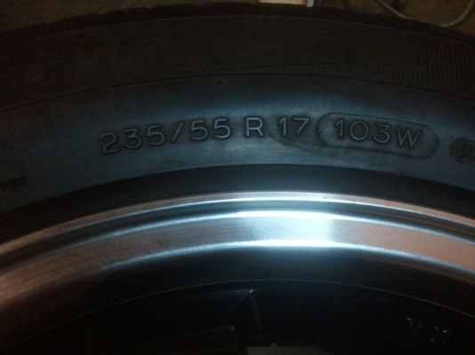 ขายอินเตอรเดิมออนิว