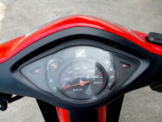 ขายเวฟ 100 S U-BOX ปี 48 ขายเวฟ 100 S U-BOX ปี 48