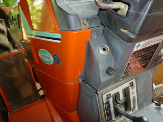 KUBOTA  2 รุ่น B1400 ราคา3900บาท / ZL1-225  โทรเลย...(zl1 225จองแล้วครับ)