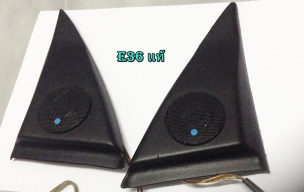 ขายสามเหลี่ยมลำโพงทวิสเตอร์ไฟเบอร์ E36(แท้มี) 30  28 ท้าวแขนคอมแพ็ค อะไหล่E30 รับก๊อปไฟ