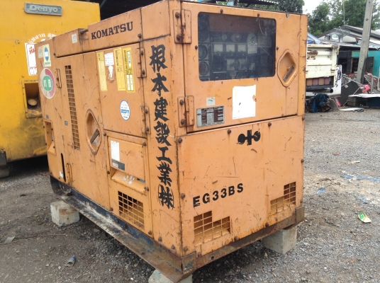 ขายดครื่องปั่นไฟ Denyo 40 Kva