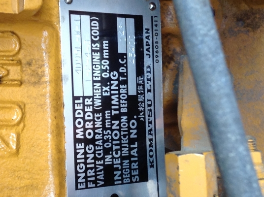 ขายดครื่องปั่นไฟ Denyo 40 Kva