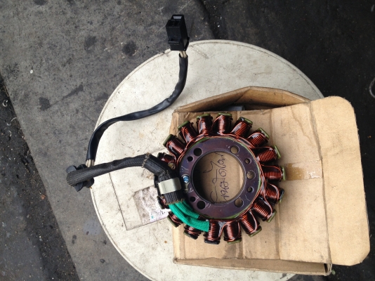 ขาย มัดไฟ ER 650