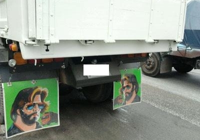 ขาย Nissan CWM430M สองเพลาดั้มพ์ เครื่อง PE6 230 แรง เครื่องแรงดี พร้อมใช้โทร 088-4501277 ตลอด 24 ชม. ขาย Nissan CWM430M สองเพลาดั้มพ์ เครื่อง PE6 230 แรง เครื่องแรงดี พร้อมใช้โทร 088-4501277 ตลอด 24 ชม.