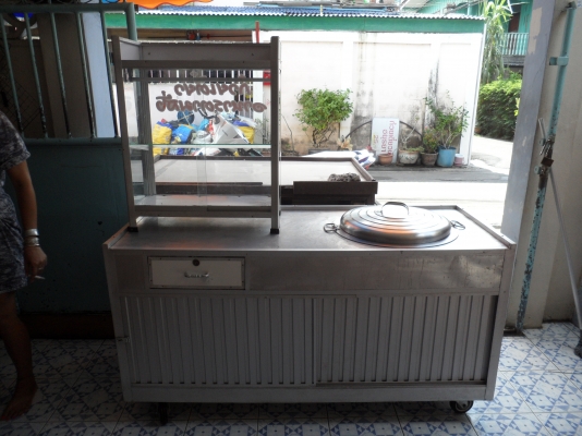 ชุดทำก๊วยเตี๊ยว