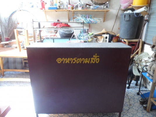 ชุดทำก๊วยเตี๊ยว