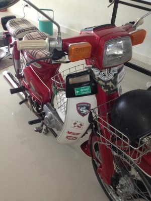 ขาย C-700 ขาย C-700