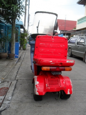 ขายรถ HONDA 3ล้อ CANOPY ถูกๆ