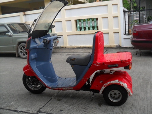 ขายรถ HONDA 3ล้อ CANOPY ถูกๆ