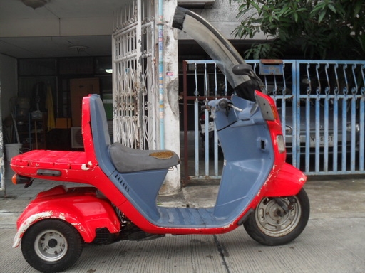 ขายรถ HONDA 3ล้อ CANOPY ถูกๆ