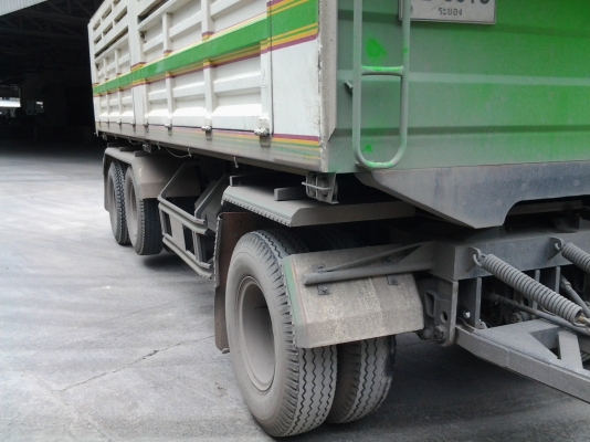 ขายด่วน