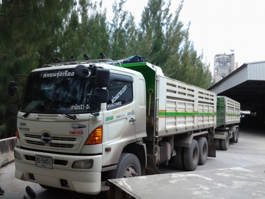 ขายด่วน