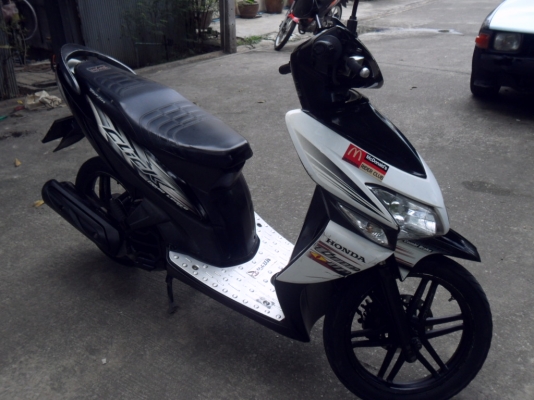 ขายคลิกตัวเก่า