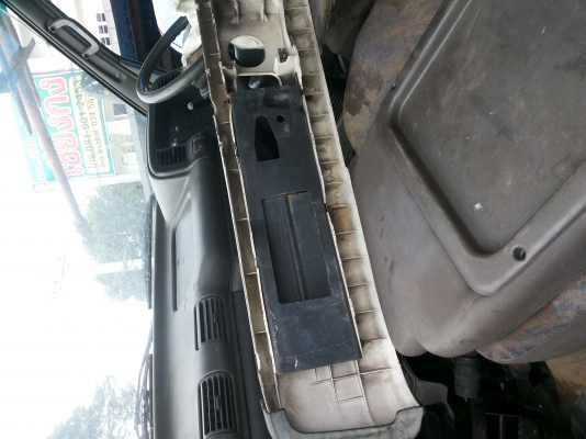 หัวเก่าญี่ปุ่น