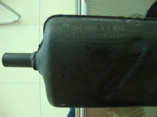 ขายท่อ ksr  ราคา 300.-