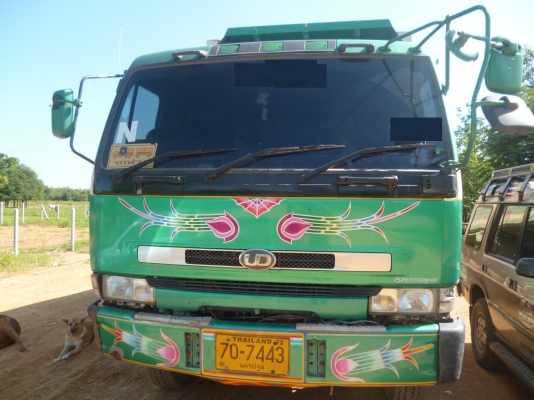 ขายรถบรรทุก 22 ล้อพ่วง แม่-ลูก NISSAN UD   สนใจติดต่อ วุฒิ 088-2382857,081-8805801,089-5132353