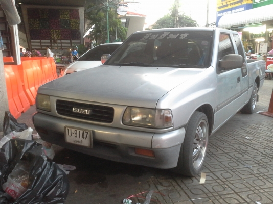 ขายมังกรทอง