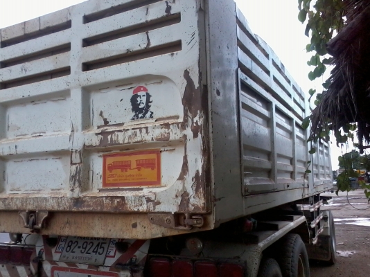 ลูกพ่วง 3 คานแท้ อู่เสรีชัย