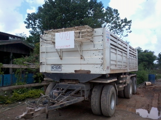 ลูกพ่วง 3 คานแท้ อู่เสรีชัย