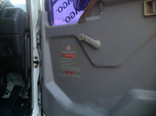 ขายหลงโบแท้TF-6644. ดั้มสามมิตร ขายหลงโบแท้TF-6644. ดั้มสามมิตร