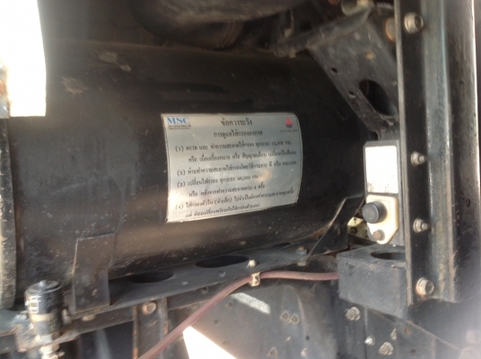 ขายหลงโบแท้TF-6644. ดั้มสามมิตร ขายหลงโบแท้TF-6644. ดั้มสามมิตร