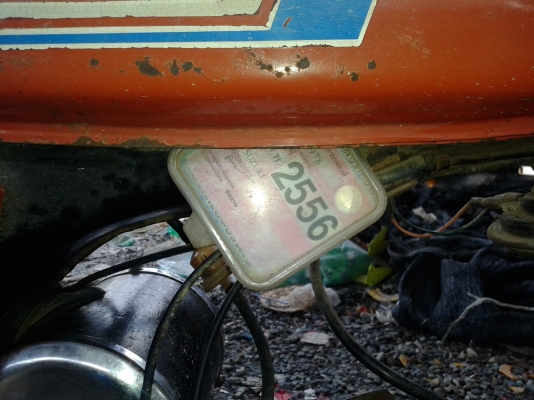 a100 เดิมๆ มีทะเบียน สนใจลดได้