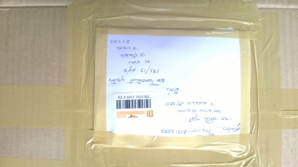 อะไหล่ ซิปปี้