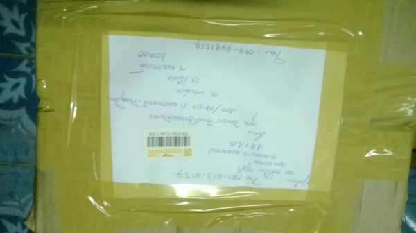 อะไหล่ ซิปปี้