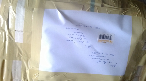 อะไหล่ ซิปปี้