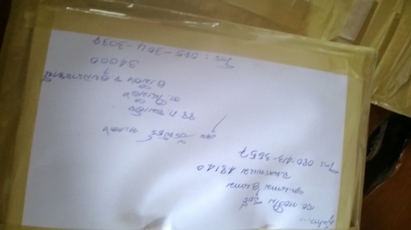 อะไหล่ ซิปปี้