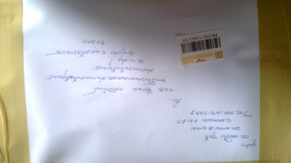 อะไหล่ ซิปปี้