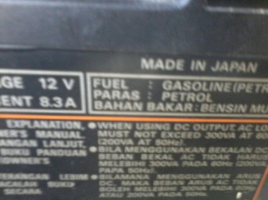 ขายเครื่องปั่นไฟกระเป๋าหิ้ว 4 จังหวะ HONDA ไฟ 220 V. สภาพสวยมากครับ จัดส่งได้ครับ