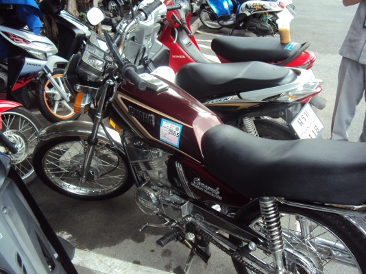 ขายรถยามาฮ่าrxkมีทะเบียนชุดโอนสวยเครื่องดีเดิมๆๆสนใจติดต่อสรกฤข091-8892274